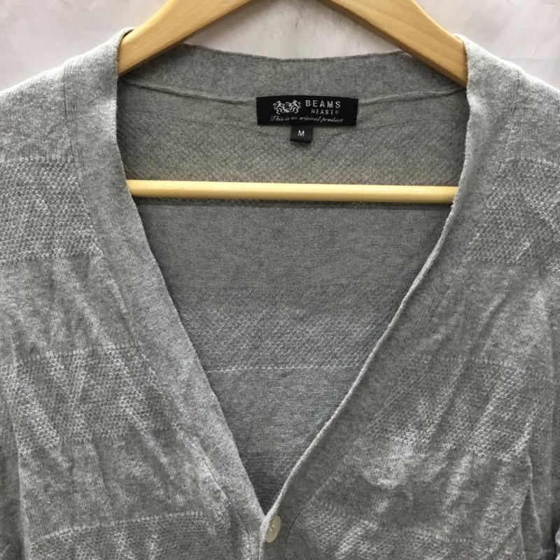 ビームス ハート BEAMS HEART カーディガン 長袖 42-15-0078-152 Vネック M 無地 灰 / グレー / メンズ USED 古着 中古 10119303
