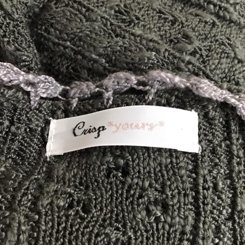クリスプ Crisp カットソー 長袖 長袖ニットカットソー ニット セーター クルーネックニット FREE 総柄 カーキ / カーキ /  レディース USED 古着 中古 10115166
