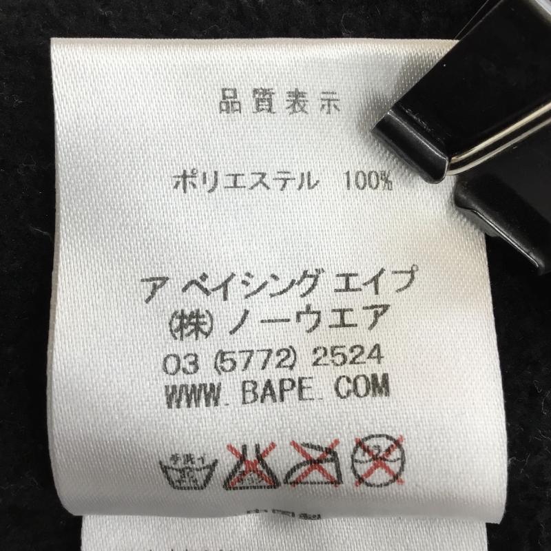 アベイシングエイプ A BATHING APE マフラー マフラー ネックウォーマー 無地 黒 / ブラック / メンズ USED 古着 中古 10136545