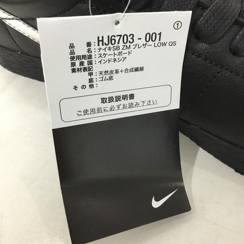 ナイキ NIKE スニーカー スニーカー HJ6703 001 ZOOM BLAZER LOW QS DANCER SKATEBOARDS 26.5cm 箱有 26.5cm ロゴ、文字 黒 / ブラック / X 銀 / シルバー / メンズ USED 古着 中古 10145594