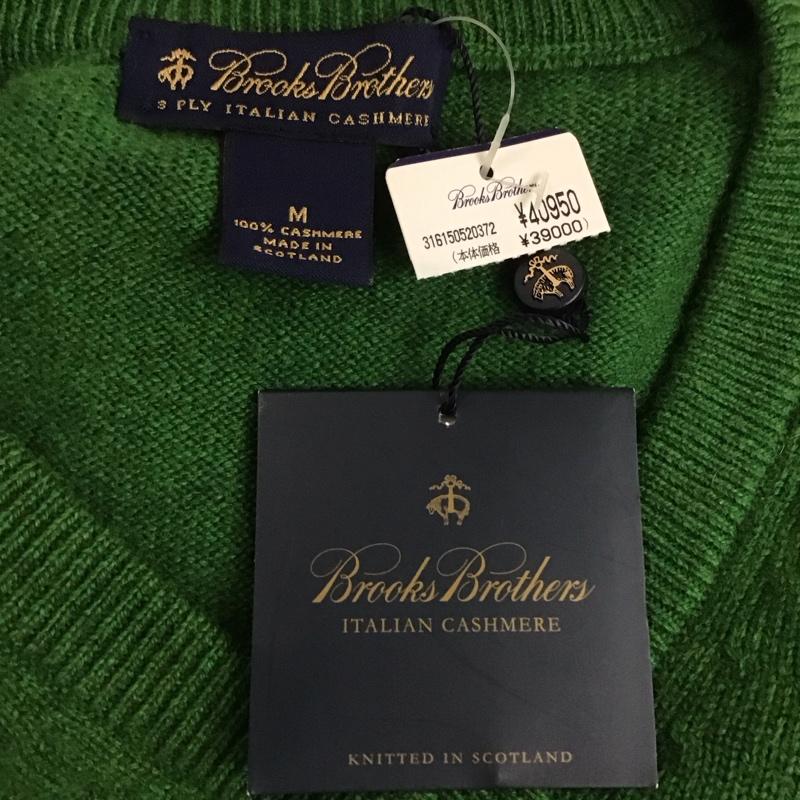 ブルックスブラザーズ BROOKS BROTHERS ベスト ベスト ニットベスト ノースリーブカットソー セーター Vネックカットソー M 無地 緑 / グリーン / メンズ USED 古着 中古 10112106