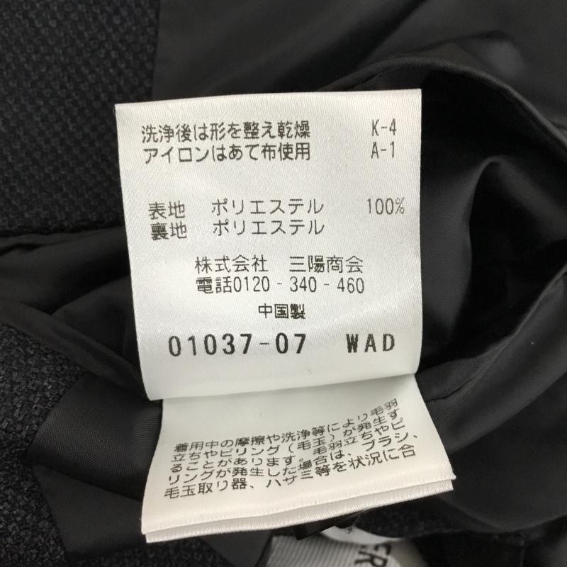 ナノユニバース nano・universe ジャケット、上着 ジャケット、ブレザー H1E97-490-29 トロッターテーラードジャケット マッキントッシュフィロソフィー 無地 紺 / ネイビー / メンズ USED 古着 中古 10110059