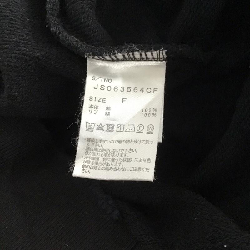 ジーナシス JEANASIS トレーナー 長袖 FREE 無地 黒 / ブラック / レディース USED 古着 中古 10137810