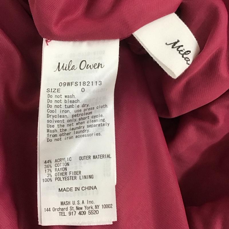 ミラオーウェン Mila Owen スカート ロングスカート 09WFS182113 ロングスカート フレアスカート カジュアルスカート チェックスカート 0 チェック マルチカラー / マルチカラー / レディース USED 古着 中古 10106980