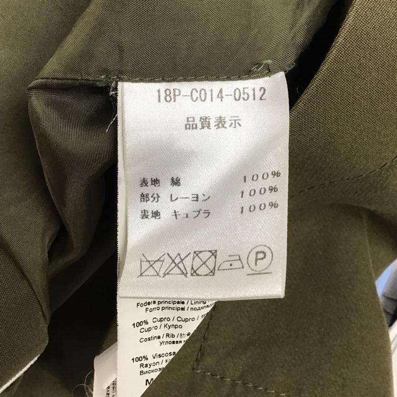 ヌメロ ウ゛ェントゥーノ N°21 スカート ひざ丈スカート 38 無地 カーキ / カーキ / レディース USED 古着 中古 10124427