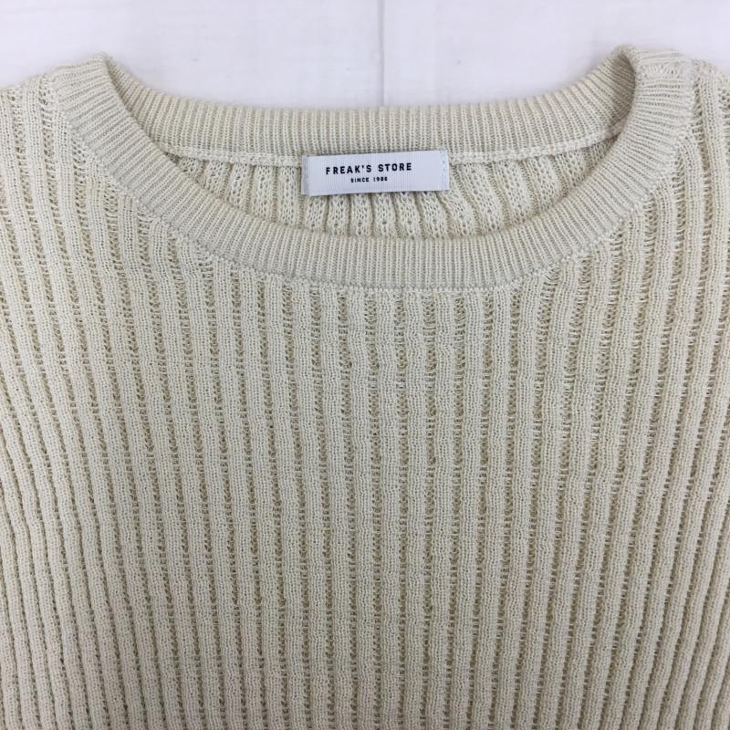 フリークスストア FREAK S STORE カットソー 長袖 ニットカットソー FREE 無地 ベージュ / ベージュ / レディース USED 古着 中古 10139807