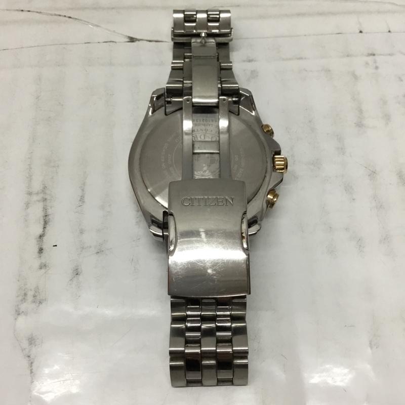 シチズン CITIZEN 腕時計 アナログ(クォーツ式) H820-T021701 電波ソーラー ECO DRIVE 箱有 ロゴ、文字 銀 / シルバー / X 白 / ホワイト / X 金 / ゴールド / メンズ USED 古着 中古 10106407
