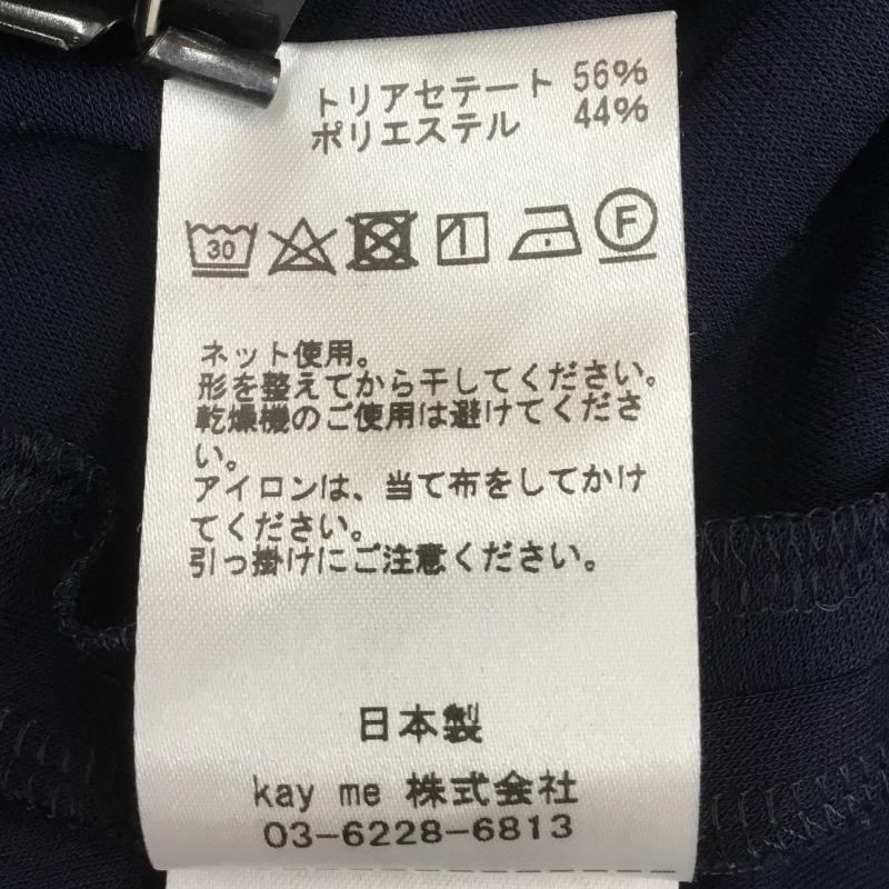 ユーズドクロージング used clothes ワンピース ロングスカート kay me ケイミー L 無地 紺 / ネイビー / レディース USED 古着 中古 10115040