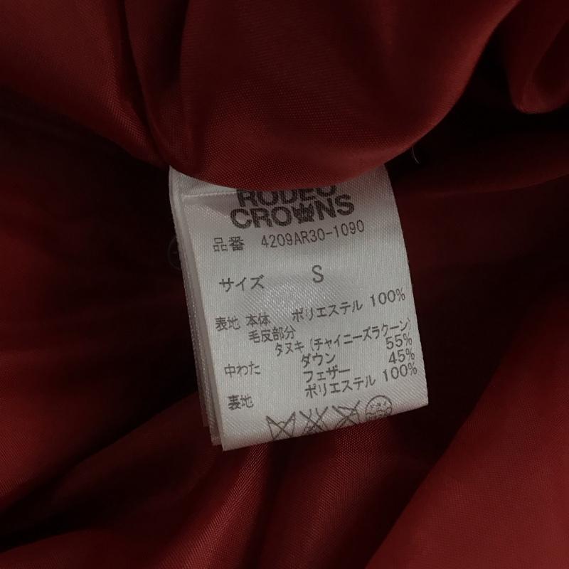 ロデオクラウンズ Rodeo Crowns ジャケット、上着 ダウンジャケット 4209AR30-1090 S 無地 赤 / レッド / レディース USED 古着 中古 10142758