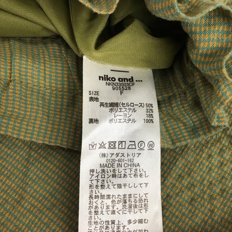 ニコアンド niko and... ボトムス ボトムス NKN33503CF サッカータックワイドパンツ イージーパンツ FREE チェック 橙 / オレンジ / X 緑 / グリーン / レディース USED 古着 中古 10118719