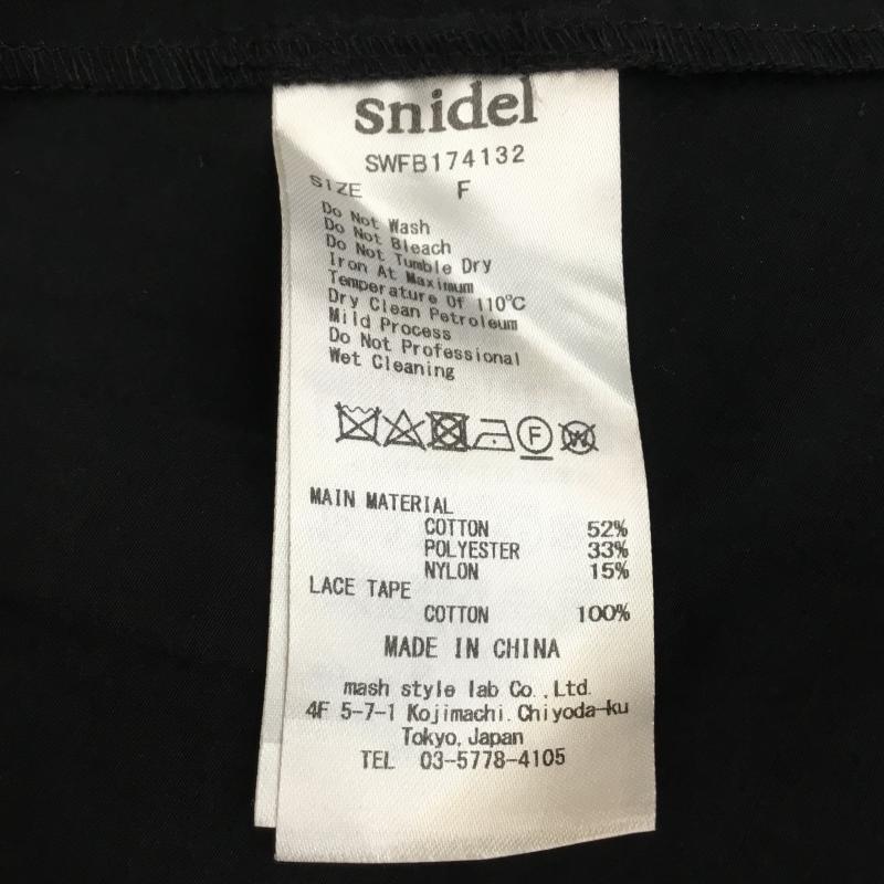 スナイデル SNIDEL カットソー 半袖 SWFB174132 ラッフルフリルブラウス FREE 無地 黒 / ブラック / レディース USED 古着 中古 10135926