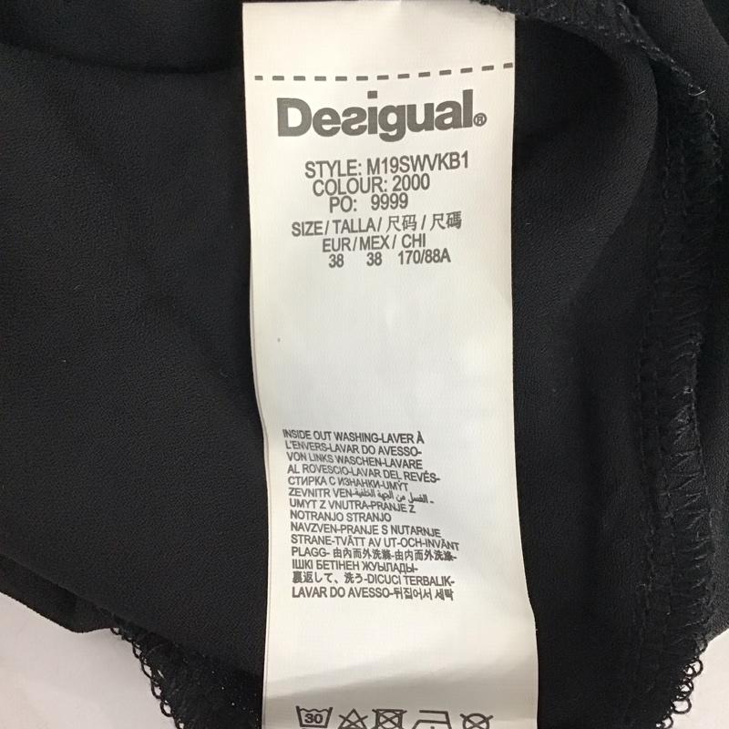 デシグアル Desigual ワンピース ロングスカート 刺繍 チュール M 刺繍 黒 / ブラック / レディース USED 古着 中古 10131484