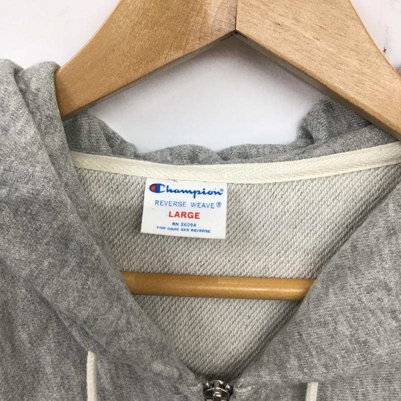 チャンピオン Champion パーカー 長袖 c3-c102 長袖パーカー リバースウィーブジップスウエットパーカー L 無地 灰 / グレー / メンズ USED 古着 中古 10134580