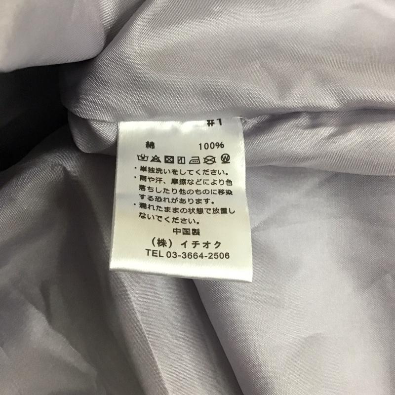 メルロー merlot ワンピース ロングスカート 半袖 襟付き 花柄 マルチカラー / マルチカラー / レディース USED 古着 中古 10119204