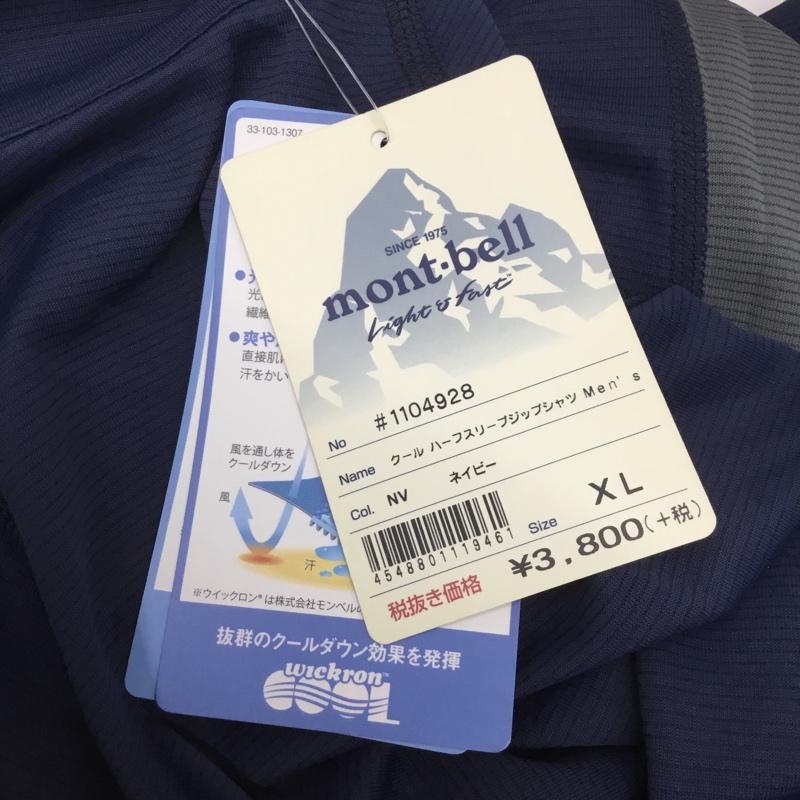 モンベル mont-bell シャツ、ブラウス 半袖 1104928 クール ハーフスリーブジップシャツ XL プリント 紺 / ネイビー / メンズ USED 古着 中古 10135468
