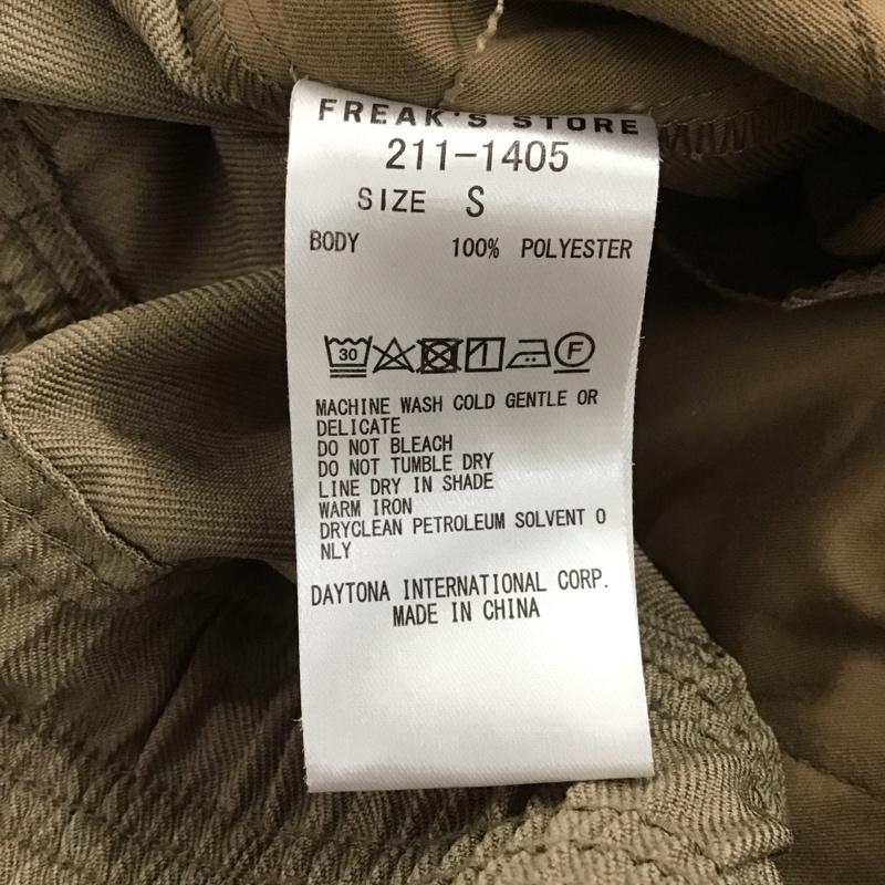 フリークスストア FREAK S STORE パンツ ワークパンツ、ペインターパンツ スラックスパンツ ワイドパンツ カジュアルパンツ S 無地 ベージュ / ベージュ / メンズ USED 古着 中古 10141611