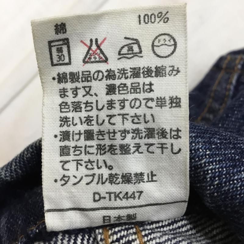 アーペーセー A.P.C. ジャケット、上着 ジャケット、ブレザー D-TK447 S 無地 インディゴ / インディゴ / メンズ USED 古着 中古 10141447