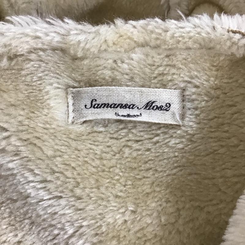 サマンサモスモス Samansa Mos2 コート コート一般 1300867 フェイクムートンコート M 無地 ベージュ / ベージュ / レディース USED 古着 中古 10122647