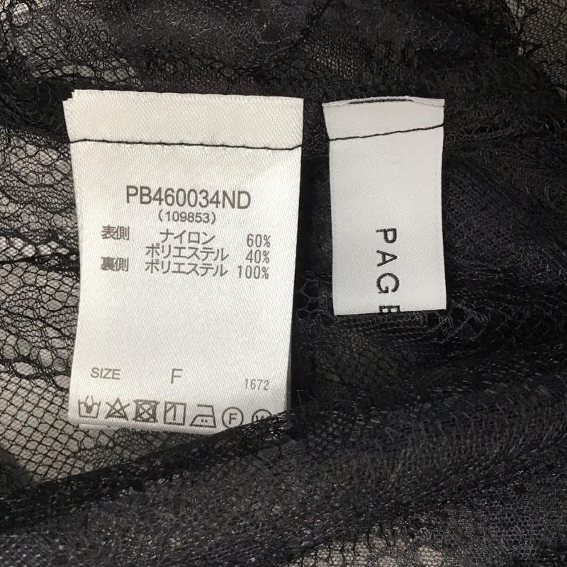 ページボーイ PAGEBOY カットソー 長袖 PB460034ND シアー レース チュール FREE レース柄 黒 / ブラック / レディース USED 古着 中古 10116956