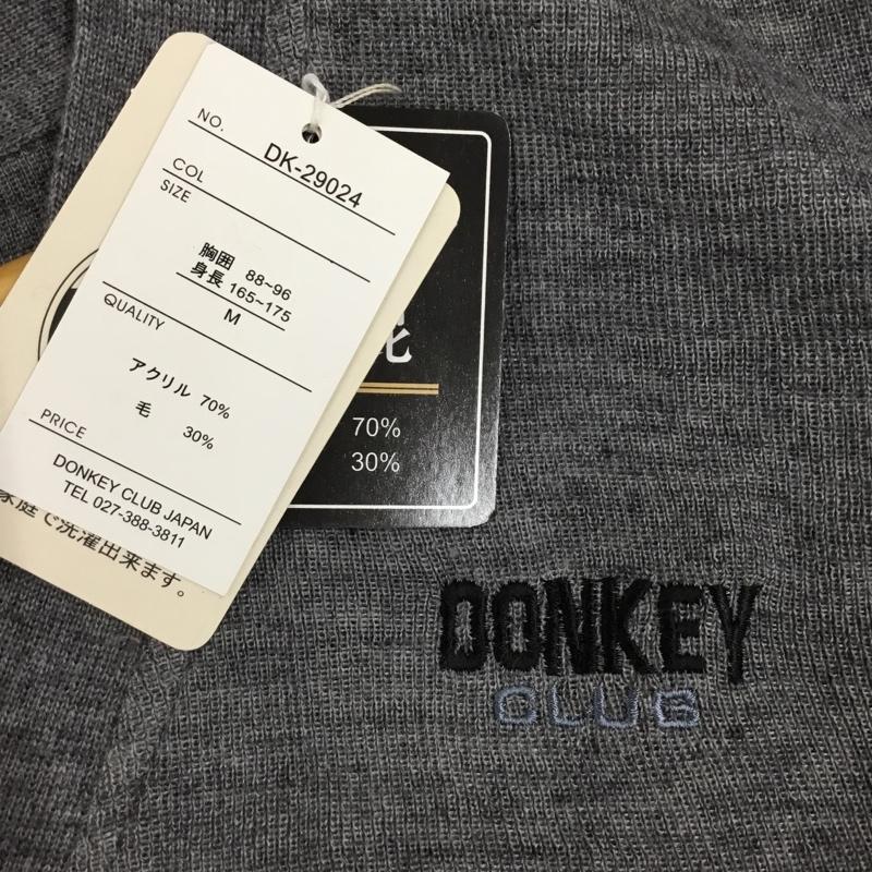 古着 USED カーディガン 長袖 DONKEY CLUB Vネック ウール混 タグ付き M 無地 灰 / グレー / メンズ USED 古着 中古 10119343