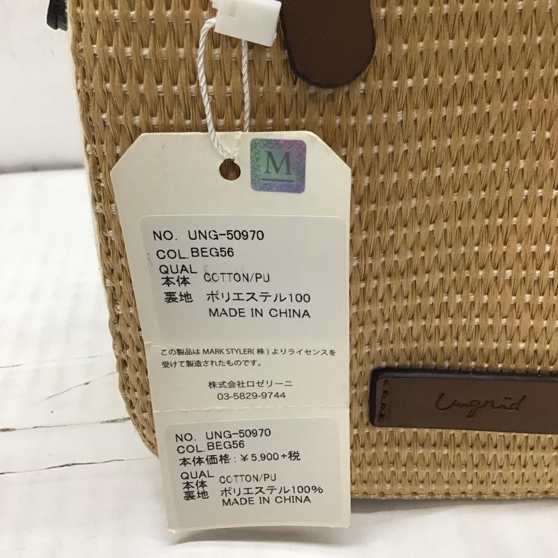 アングリッド Ungrid ショルダーバッグ ショルダーバッグ UNG-50970 ストロースクウェアショルダーバッグ ハンドバッグ タグ付き ロゴ、文字 ベージュ / ベージュ / レディース USED 古着 中古 10115441