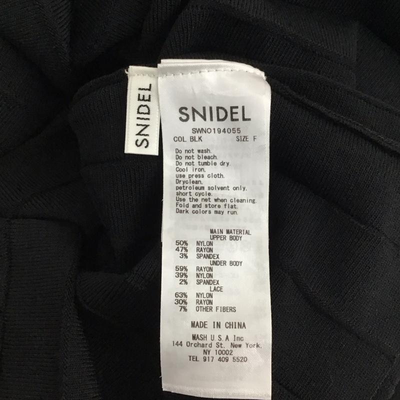 スナイデル SNIDEL ワンピース ロングスカート swno194055 ロングワンピース ノースリーブ タイトワンピース FREE 無地 黒 / ブラック / メンズ USED 古着 中古 10120103