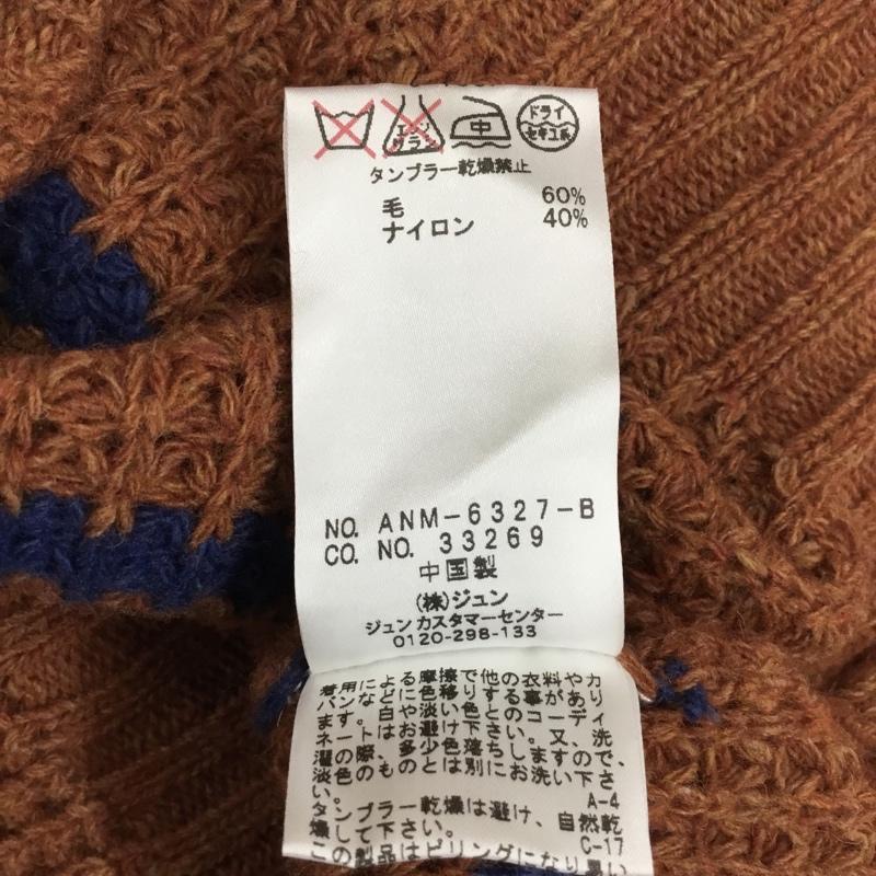 ジュンレッド JUNRed ニット、セーター 長袖 長袖 1 ボーダー柄 マルチカラー / マルチカラー / メンズ USED 古着 中古 10113340