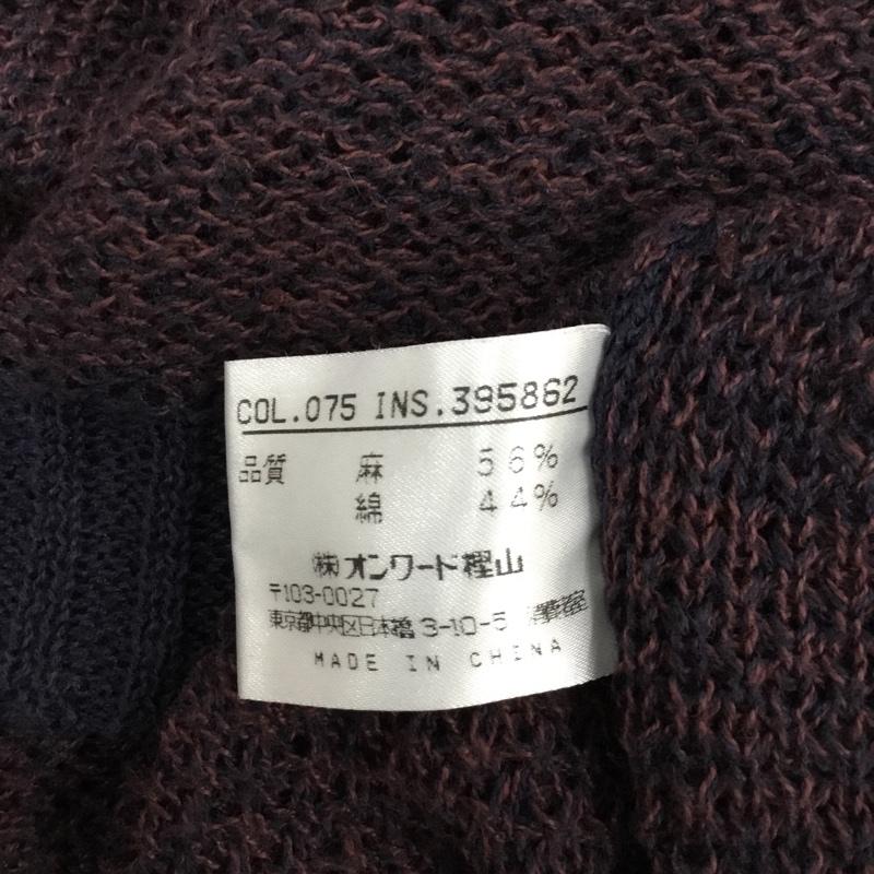 ジャンポールゴルチエ Jean Paul Gaultier ニット、セーター 長袖 FREE マルチカラー / マルチカラー / メンズ USED 古着 中古 10106291