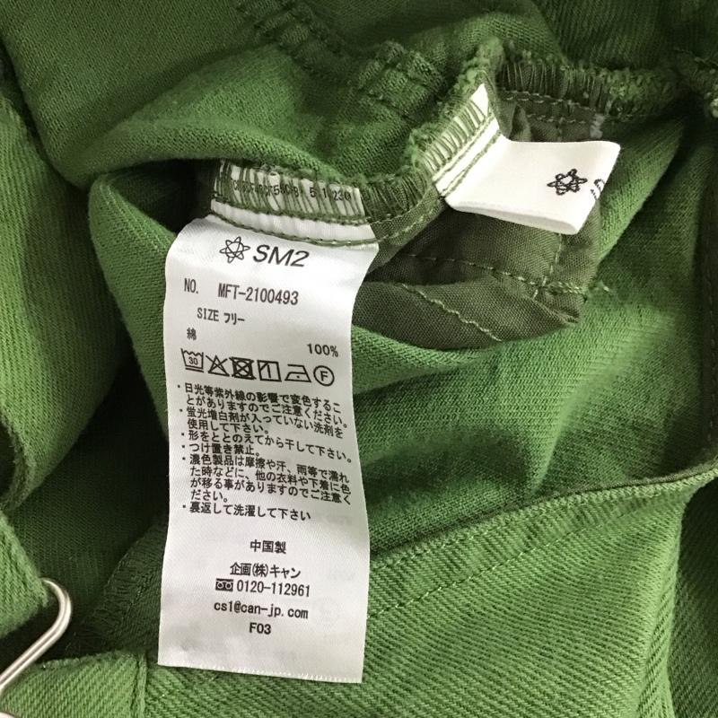 サマンサモスモス SM2 ジャンパースカート ジャンパースカート 2100493 アシメサロペットジャンスカ スリット FREE 無地 カーキ / カーキ / レディース USED 古着 中古 10144365