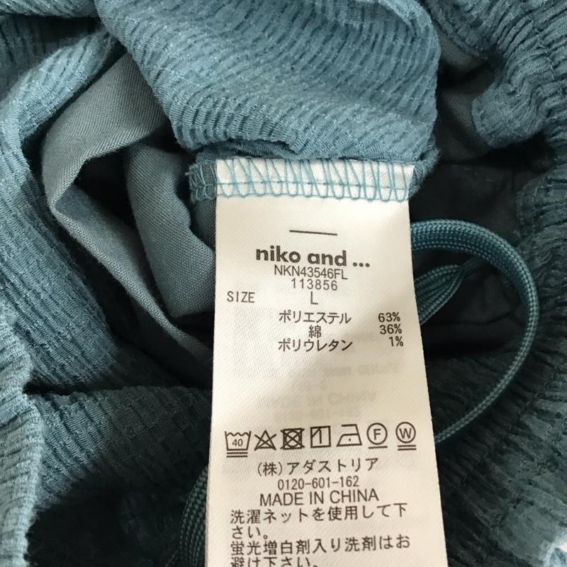 ニコアンド niko and... ボトムス ボトムス NKN43546FL イージーパンツ L 無地 水色 / ライトブルー / レディース USED 古着 中古 10118704