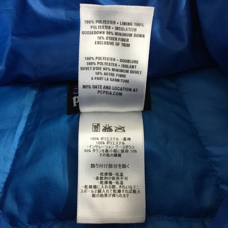 パタゴニア patagonia ベスト ベスト 84621FA12 ダウン L ロゴ、文字 青 / ブルー / メンズ USED 古着 中古 10119744
