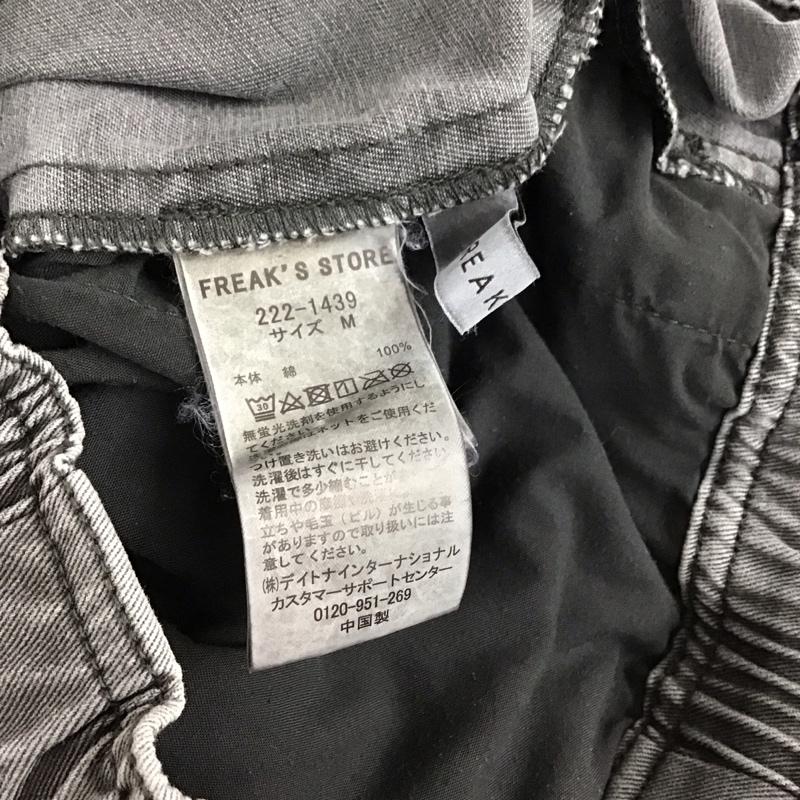 フリークスストア FREAK S STORE パンツ ショートパンツ ショートパンツ ハーフパンツ カジュアルパンツ M 無地 黒 / ブラック / メンズ USED 古着 中古 10130138