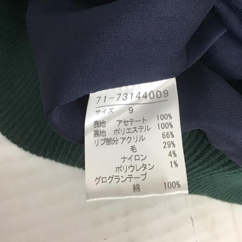 イネド INED ジャケット、上着 ジャンパー、ブルゾン 71-73144009 シャーリング 無地 緑 / グリーン / レディース USED 古着 中古 10108293