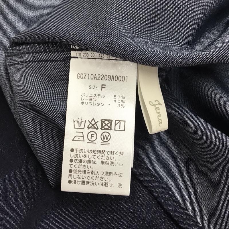 ジェナ jena ワンピース ロングスカート 長袖ロングワンピース プルオーバー ストレッチ FREE 無地 インディゴ / インディゴ / レディース USED 古着 中古 10134196