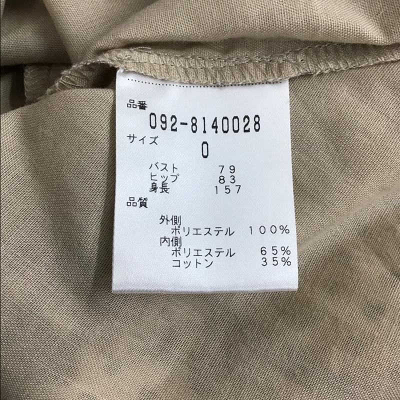 ジルスチュアート JILLSTUART ワンピース ミニスカート 092-8140028 エルザリーフ柄ワンピース ノースリーブワンピース フレアスカート 0 総柄 白 / ホワイト / X えんじ / ワインレッド / レディース USED 古着 中古 10105947