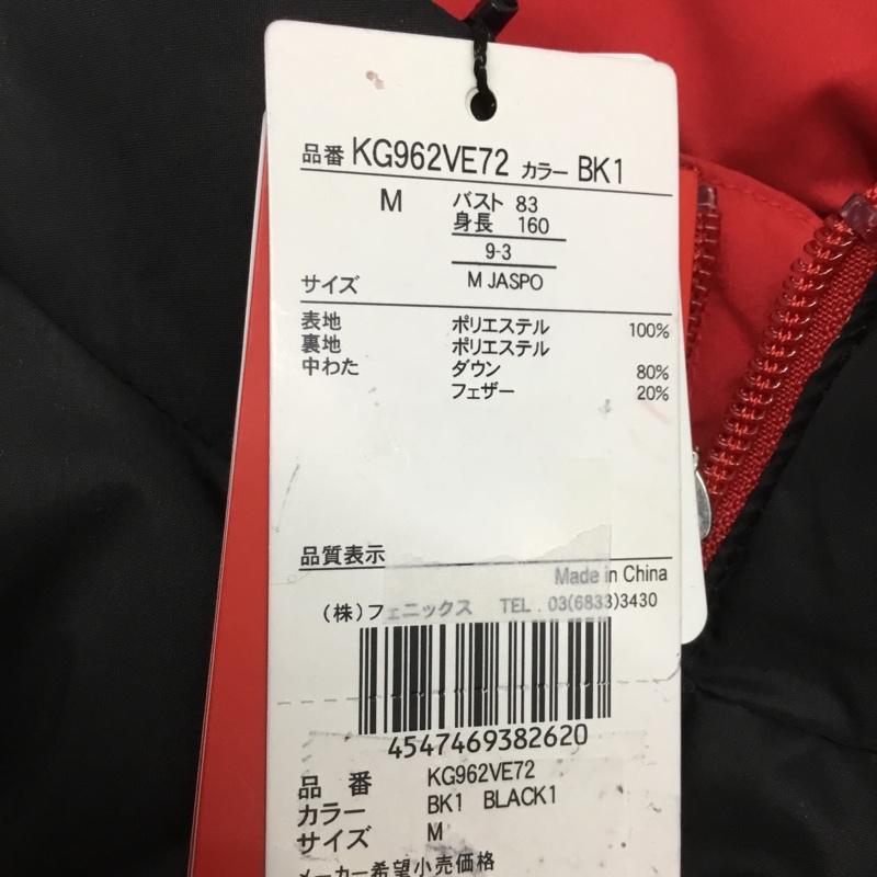 カッパ Kappa ベスト ベスト KG962VE72 ダウンベスト スポーツウェア タグ付き M ワンポイント 黒 / ブラック / レディース USED 古着 中古 10136513