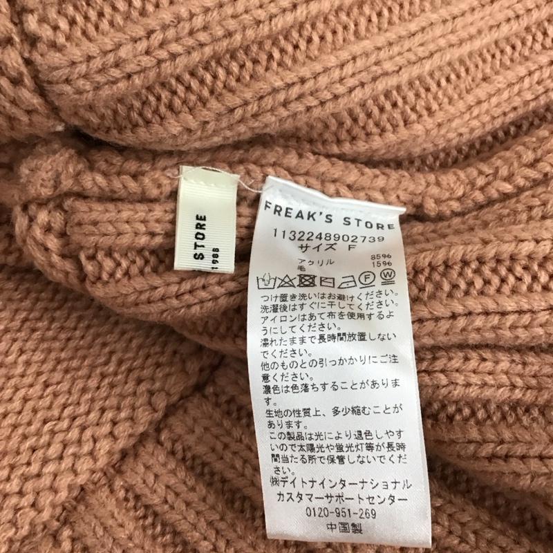 フリークスストア FREAK S STORE ニット、セーター 長袖 1132248902739 モックネック スタンドネック FREE 無地 桃 / ピンク / レディース USED 古着 中古 10120857