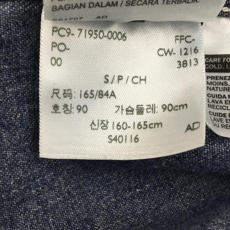 リーバイス Levi s ジャケット、上着 ジャケット、ブレザー used加工 ヴィンテージクロージング S ダメージ加工 青 / ブルー / X 茶 / ブラウン / X 白 / ホワイト / メンズ USED 古着 中古 10122734