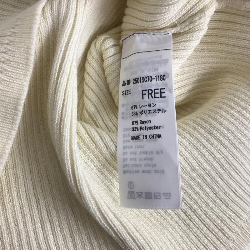 アズールバイマウジー AZUL BY MOUSSY カットソー 長袖 長袖ニット フロントボタン リブ FREE 無地 白 / ホワイト / レディース USED 古着 中古 10142476