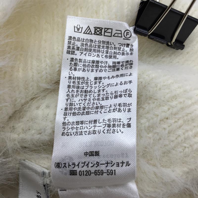 アース ミュージックアンドエコロジー Lee×earth music&ecology ニット、セーター 長袖 FREE 無地 アイボリー / アイボリー / レディース USED 古着 中古 10138238