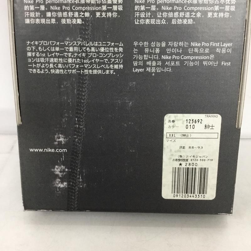 ナイキ NIKE ファッション小物 ファッション小物 125692 Pro Compression ボクサーパンツ 箱有 XXL ロゴ、文字 黒 / ブラック / メンズ USED 古着 中古 10150198