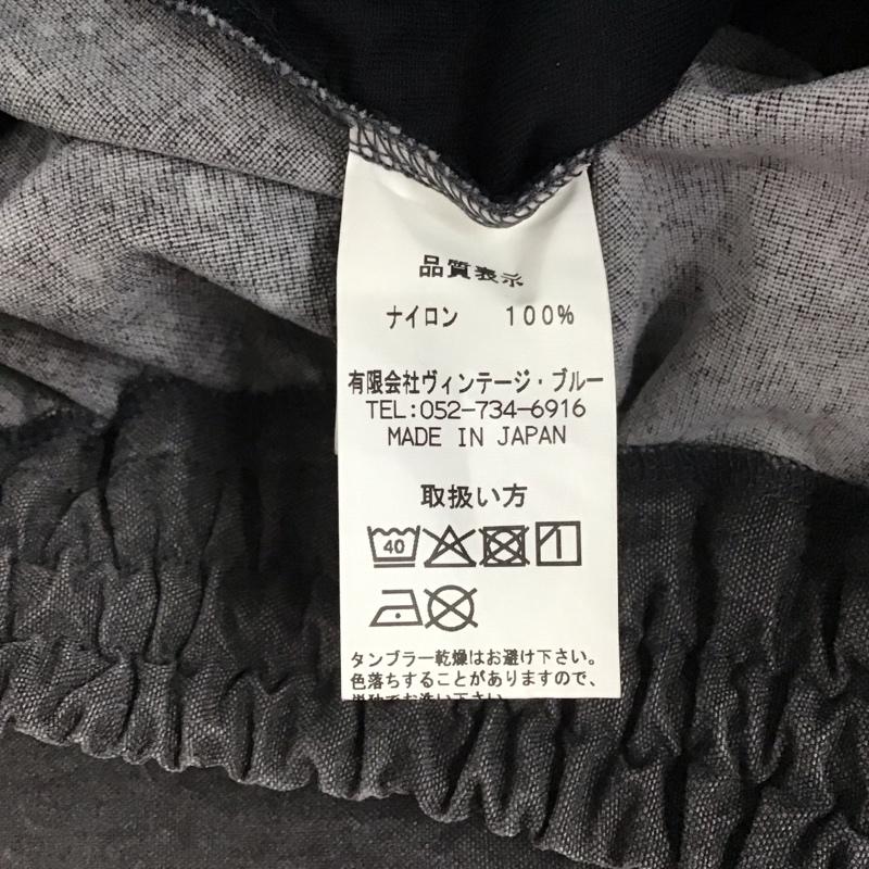 ブラックサイン BLACK SIGN パンツ ワークパンツ、ペインターパンツ ナイロンパンツ ワイドパンツ カジュアルパンツ イージーパンツ M 無地 ダークグレー / ダークグレー / メンズ USED 古着 中古 10149538