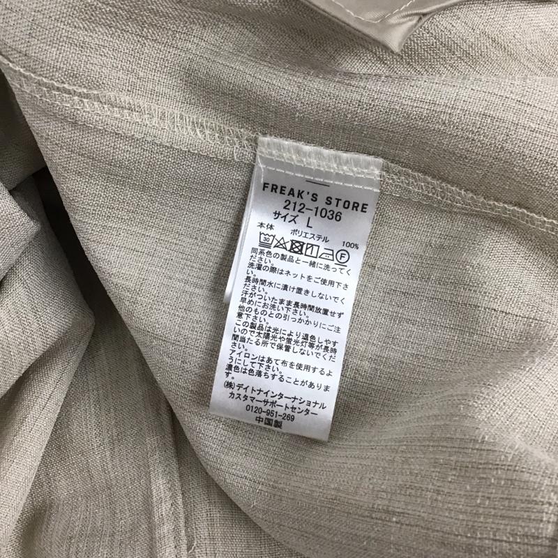 フリークスストア FREAK S STORE シャツ、ブラウス 半袖 L 無地 ベージュ / ベージュ / メンズ USED 古着 中古 10129834