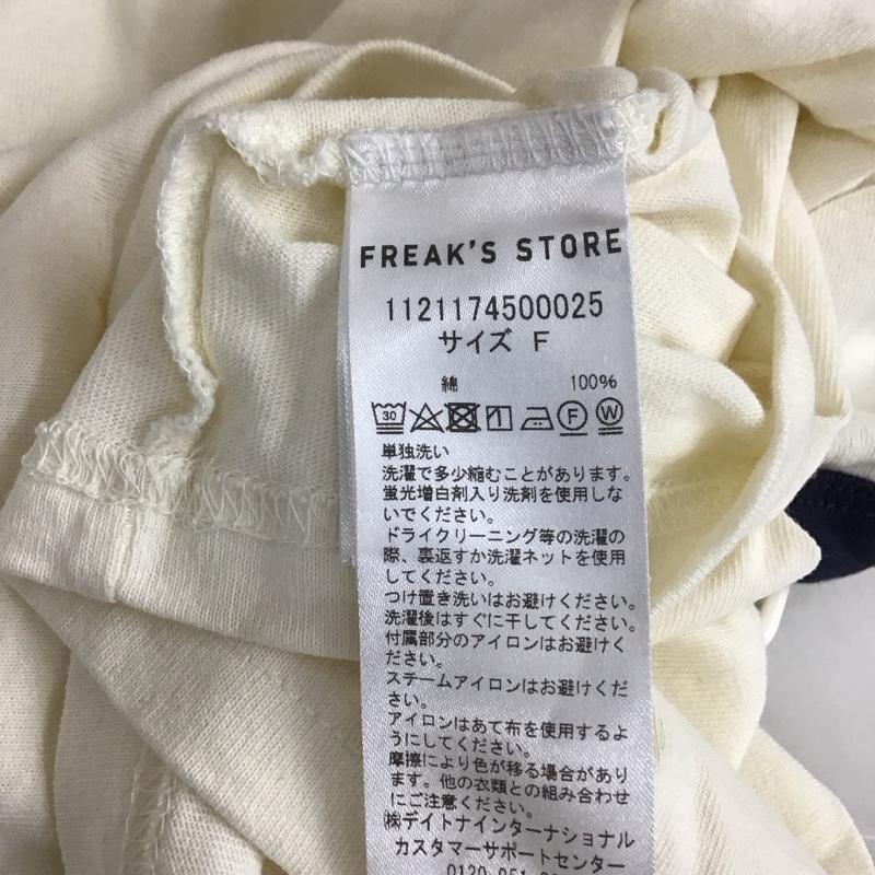 ハロータウンストアーズ HARROWTOWNSTORES Tシャツ 半袖 半袖カットソー クルーネックカットソー プリントTシャツ FREE ロゴ、文字 オフホワイト / オフホワイト / レディース USED 古着 中古 10115923