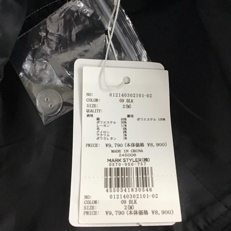 ムルーア MURUA ワンピース ロングスカート 012140302101 アシンメトリーパターンロングワンピース M 無地 黒 / ブラック / レディース USED 古着 中古 10131526