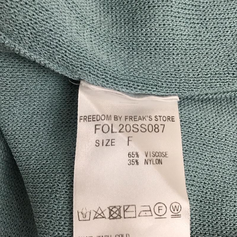 フリーダム Freedom ベスト ベスト ニットベスト ノースリーブニット クルーネック FREE 無地 青 / ブルー / レディース USED 古着 中古 10112200