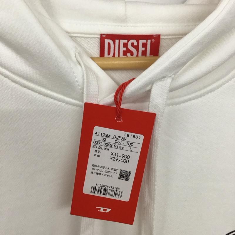 ディーゼル DIESEL パーカー 長袖 L ロゴ、文字 白 / ホワイト /  メンズ USED 古着 中古 10128578