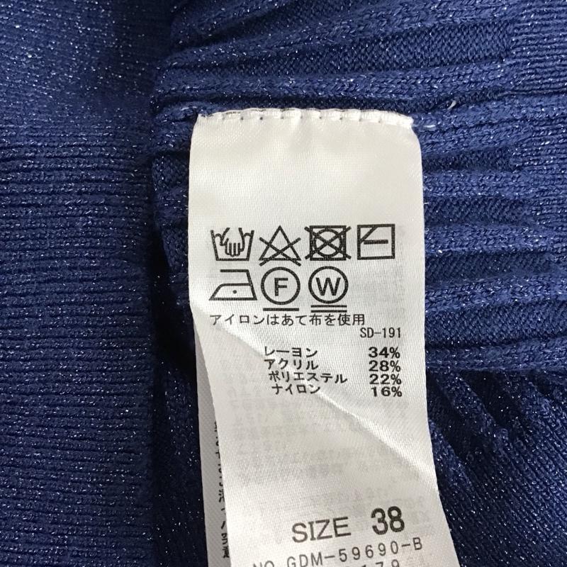 ロペピクニック ROPE PICNIC ニット、セーター 長袖 ボタンディテールラメプルオーバー GDM-59690 38 無地 青 / ブルー / レディース USED 古着 中古 10138686