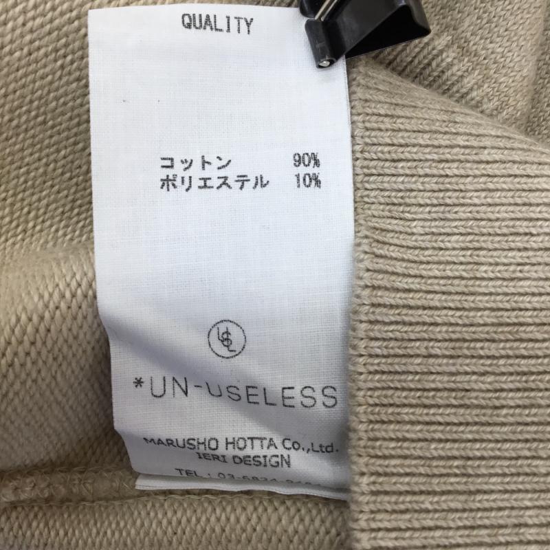 USフルギ US古着 ニット、セーター 長袖 UN-USELESS 3 無地 茶 / ブラウン / メンズ USED 古着 中古 10139207