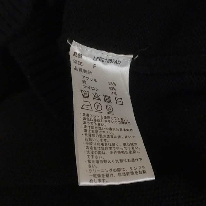 ローリーズファーム LOWRYS FARM カーディガン 長袖 LF621287AD チャイナボタン Vネック FREE 無地 黒 / ブラック / レディース USED 古着 中古 10108576